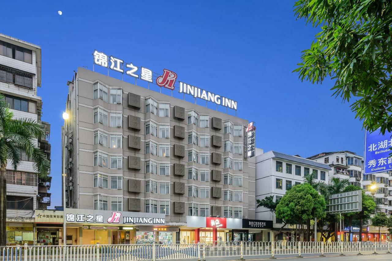 Jinjiang Inn Nanning Railway Station North Youai Road Exterior photo